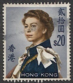 HONG KONG 1962 Sc 217 $20 QEII Used VF