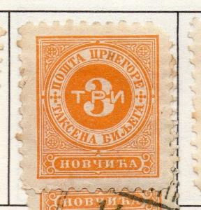 Montenegro 1894 P. Due Early Issue Fine Mint Hinged 3n. 182250