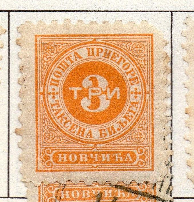 Montenegro 1894 P. Due Early Issue Fine Mint Hinged 3n. 182250