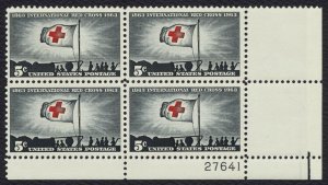 #1239 5c International Red Cross, Plate Block [27641 LR] **ANY 5=FREE SHIPPING**