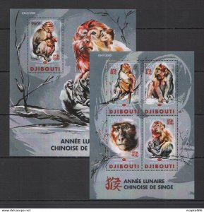 2016 Djibouti Fauna Birds Year Of Monkey Annee Du Signe Kb+Bl ** Dj005