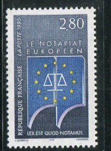 France #2452 MNH Make Me A Reasonable Offer!