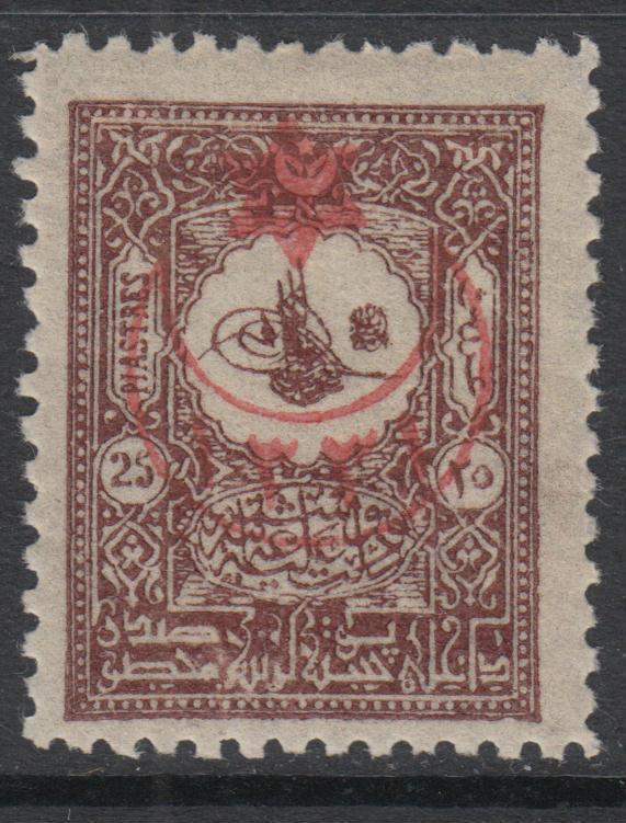 WS-F338 TURKEY - Stamp, 1915 25Pi Brown Ovp. Sc.303 MLH