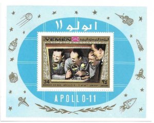 1969    YEMEN  -  APOLLO  11  - MNH