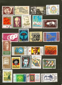 Bulgaria Collection of 26 Different 1980's CTO Commemorative Stamps