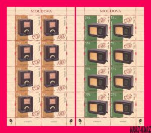 MOLDOVA 2019 Vintage Radio Devices from National Museum 2 m-s Sc1020-1021 MNH