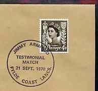 Postmark - Great Britain 1970 cover for Jimmy Armfield Te...