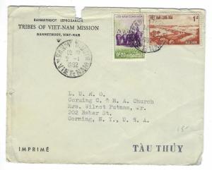 1962 Vietnam To USA Mission Cover  (GG-7)