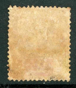 Sarawak 1888 Sir Charles Brooke 2¢ Lilac & Carmine Sc #9 MNH X670 ⭐⭐⭐