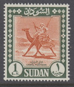 Sudan 159 Camel MNH VF