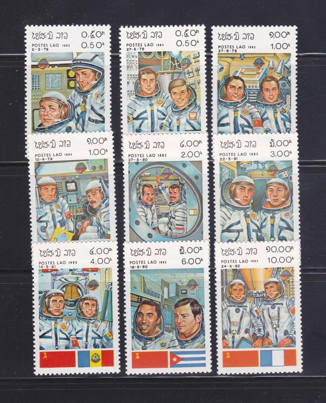 Laos 449-457 Set MNH Space