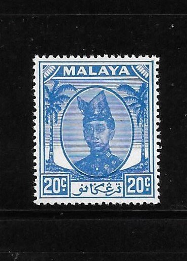 Malaya Trengganu 1952-55 Sultan Ismail Nasiruddin Shah Sc 71 MNH A403