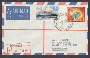 PAPUA NEW GUINEA 1972 Registered cover ex WAKUNAI...........................L807