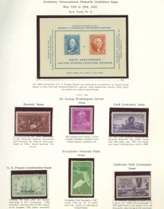 U.S. #SET/MIXED CONDITION 