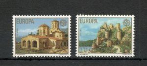 YUGOSLAVIA-MNH SET-EUROPA CEPT-CASTLE-1978.