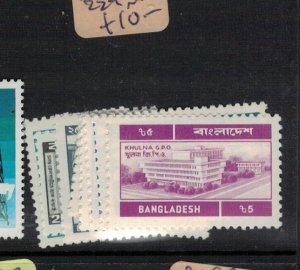 Bangladesh SG 220-8, 229 MNH (3erm)