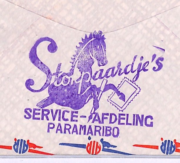 SURINAME FDC 1949 *UPU* Set FIRST DAY COVER Violet CACHET Netherlands Cols WF52