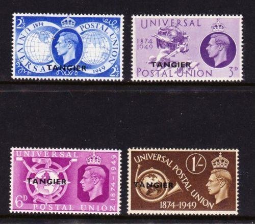 Album Treasures Great Britain Offices Scott # 546-549 George VI Overprint VF MNH