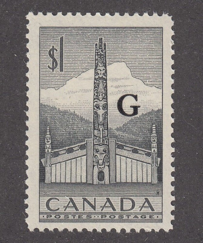 Canada B.O.B. O32 Mint Overprinted Official Stamp