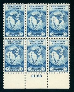 US Stamp #733 Byrd Antarctic Expedition 3c - Plate Block of 6 - MNH - CV $15.00