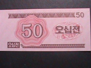 ​KOREA-1988 FIRST SERIES -UNCIRCULATE MINT50 CENTS-BANK NOTE VERY FINE