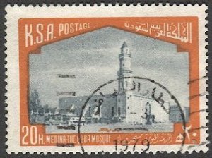 SAUDI ARABIA  Scott 719 Used F 20h Quba Mosque, DHAHRAN. postmark/cancel