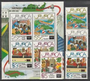 Jamaica #625-8, 628a MNH CV $22.25 (A4816L)