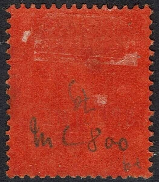 FIJI 1912 KGV 1 POUND SPECIMEN DIE I 