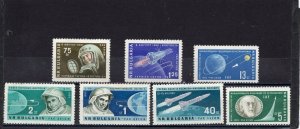 BULGARIA 1961-1962 SPACE SET OF 7 STAMPS MNH