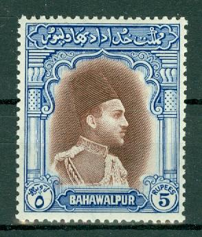 Pakistan - Bahawalpur - Scott 20 MNH