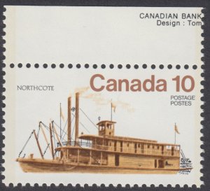 Canada - #700 Inland Vessels - MNH