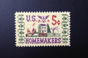 Scott #1253 Homemakers Sampler, MINT, F-VF, NH