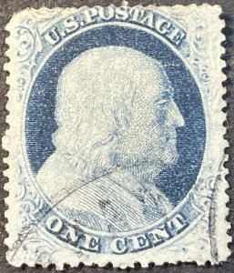 U.S. # 24-USED---BLUE---SINGLE---1857
