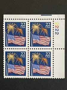 Scott # 2276 22-cent Flag and Fireworks Stamp, MNH Plate Block of 4