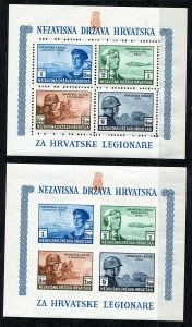 NDH CROATIA GERMAN PUPPET STATE 1943 LEGION SHEETS B37 PERF & IMPERF PERFECT MNH