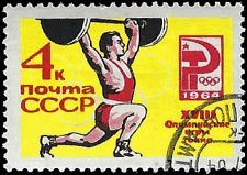 RUSSIA   #2922 USED (1)