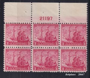 BOBPLATES US #736 Ark and Dove Top Plate Block 21197 F-VF MNH SCV=$9.5