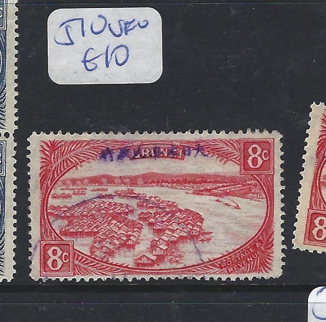 BRUNEI JAPANESE OCCUPATION   (P2209B) 8C RED SG J10   VFU