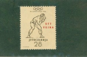 TRIESTE ZONE B YUGOSLAVIA 54 MH CV $1.60 BIN $1.00