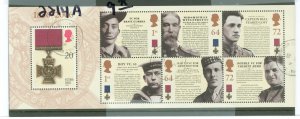 Great Britain #2399c Used Souvenir Sheet