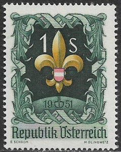 Austria #576 MNH Stamp - World Scout Jamboree