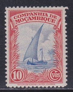 Mozambique Company # 177, Dhow - Sail Boat, Mint NH