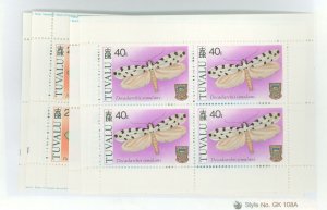 Tuvalu #138-141  Single (Complete Set) (Butterflies) (Fauna)