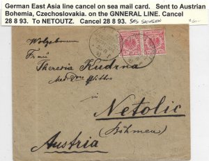 1893 German East Asia Marine Hauptlinie (Sea Mail) to Netoutz, ... (HS1168)