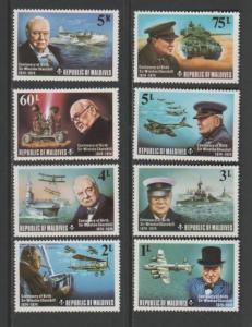 MALDIVES 1974 CHURCHILL WWII PLANE AIRCRAFT MNH STAMPS