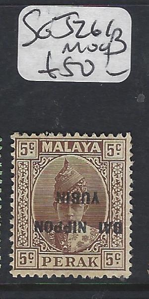 MALAYA JAPANESE OCCUPATION PERAK (P1109B) DN YUBIUN 5C INV OVPT SG J261B  MOG