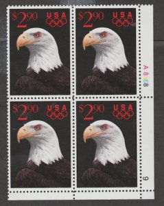 U.S. Scott #2540 Bald Eagle Stamp - Mint NH Plate Block