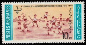 Afghanistan #669D Children Playing Ball; MNH