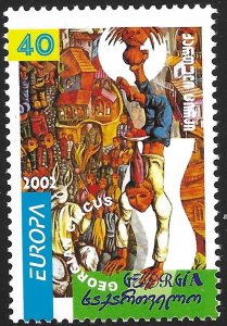 Georgia #283 40t Europa Georgian Circus ~ MNH