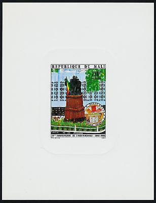 Mali 388-90 Deluxe Sheets MNH Architecture, Dam, Animal